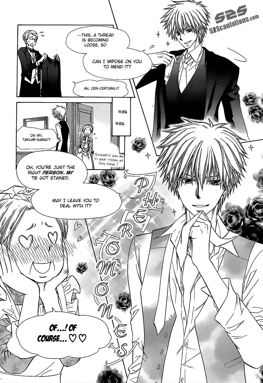 Kaichou Wa Maid-sama! Chapter 78 35